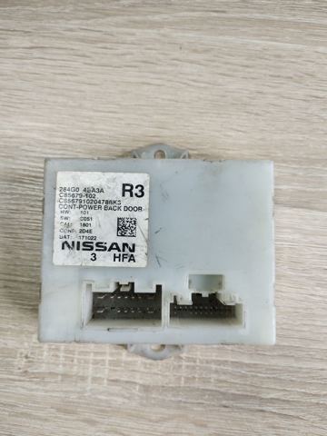 Блок управления открытия крышки багажника 284G04BA3A NISSAN
