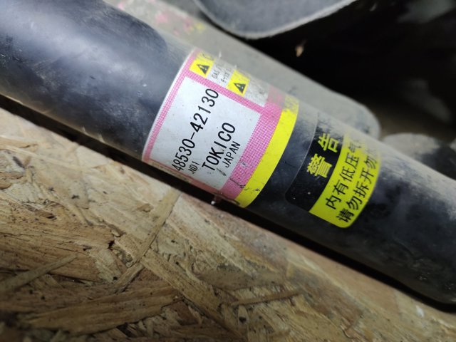 Амортизатор задней подвески 4853042130 TOYOTA