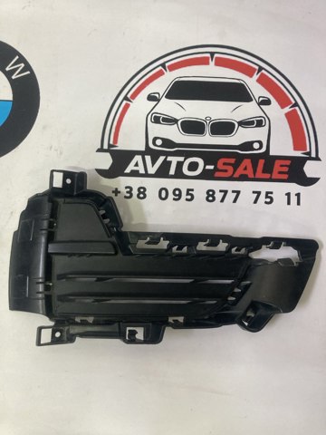 BMW 51117307994 Решетка бампера переднего правая нижняя в наличии Одесса