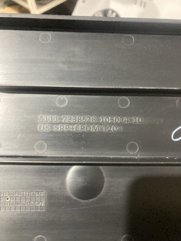 51117338528 BMW купить в Тернополь