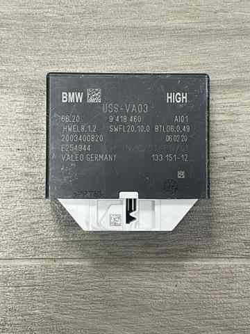 Модуль (блок ЭБУ) управления парктроником 66209418460 BMW