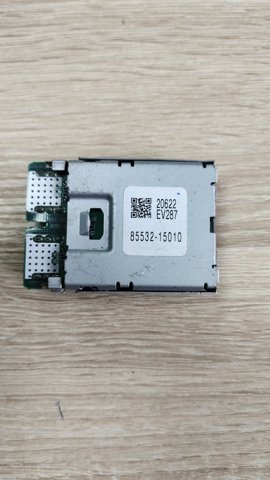 USB-разветвитель 8553215010 TOYOTA