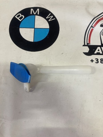 Крышка омывательного бачка 8D0955455 VAG