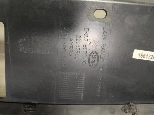 DK628200XX Решетка радиатора купить Ужгород
