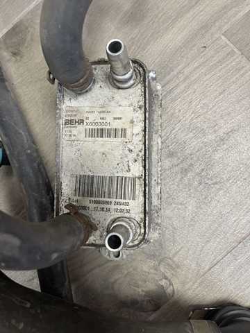 Радиатор охлаждения, АКПП LR036354 LAND ROVER