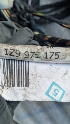VAG 1Z9972175 в наличии Черновцы