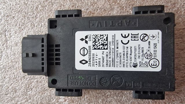 284N08889R NISSAN купить в Украина