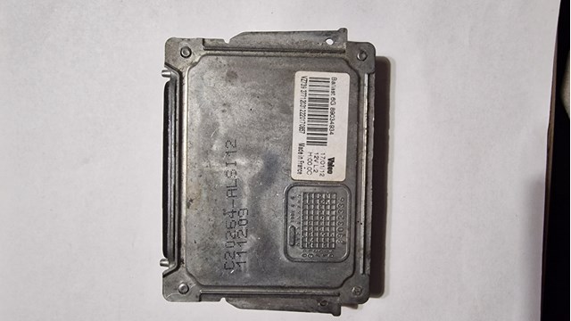 Реле для ксенона 30784923 VOLVO