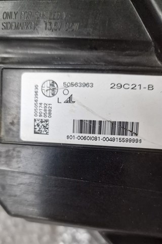 50563963 купить Одесса