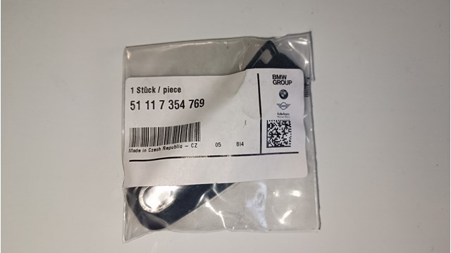 51117354769 BMW Накладка бампера переднего левая купить в Ирпень