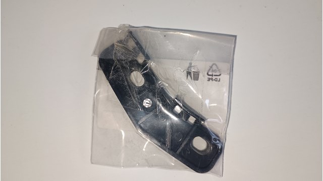 51117354769 Накладка бампера переднего левая купить Ирпень