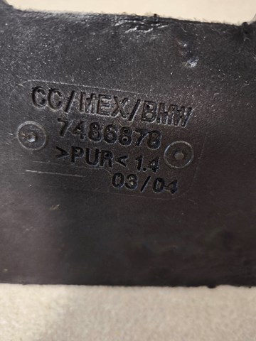51487486878 купить Чернигов