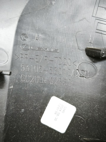 5310553010 TOYOTA купить в Каменское