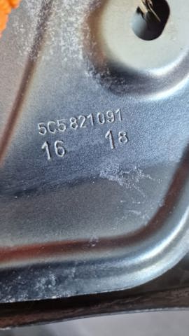 5C5821091 купить Тернополь