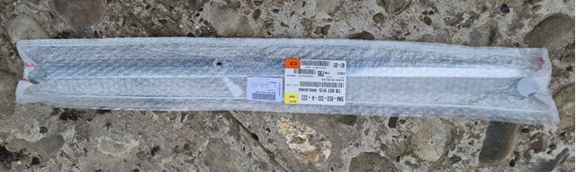 5NA853332A2ZZ Молдинг двери передней правой нижний купить Хмельницкий