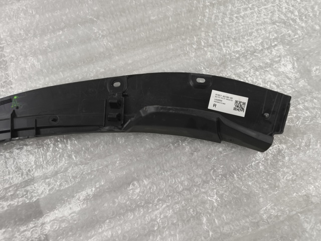 6785742100 TOYOTA купить в Украина