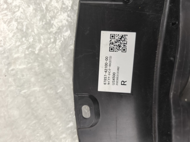TOYOTA 6785742100 в наличии Хмельницкий