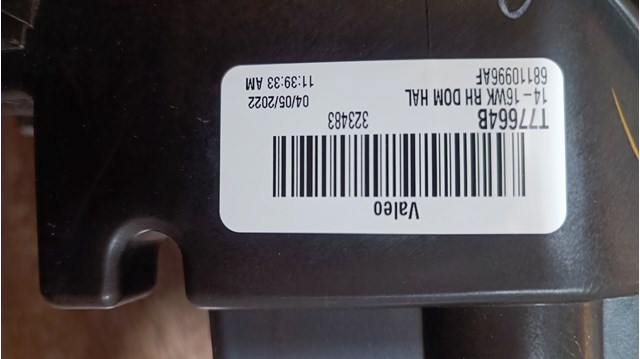 CHRYSLER 68110996AF в наличии Черкассы