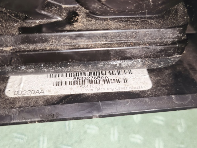 CHRYSLER 68289677AE Замок крышки багажника (двери 3/5-й задней) в наличии Хмельницкий