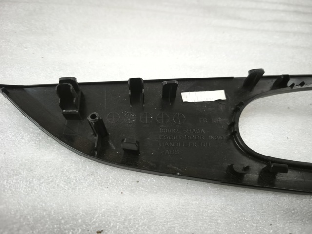 806825HA0A NISSAN купить в Тернополь