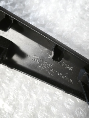 NISSAN 809445HA0A в наличии Киев