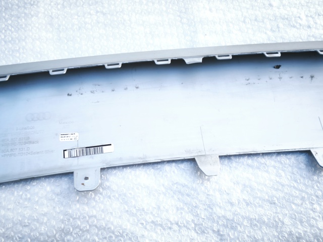 80A807531D Защита бампера переднего купить Каменское