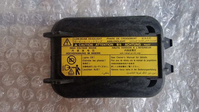 8113553240 TOYOTA купить в Полтава