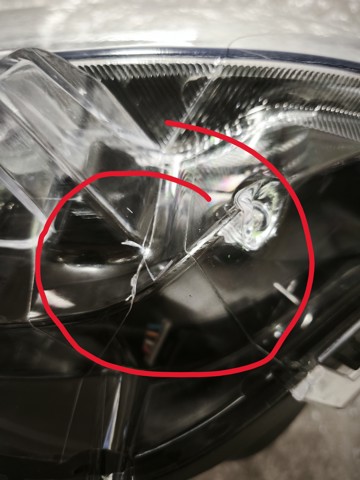 811500R440 Фара левая купить Полтава