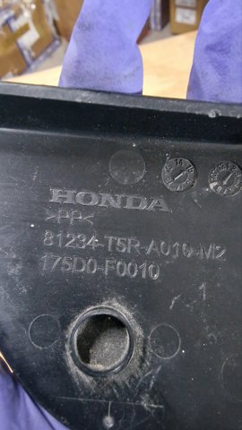 81234T5RA01ZA купить Киев