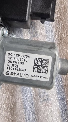 82401J9010 купить Львов