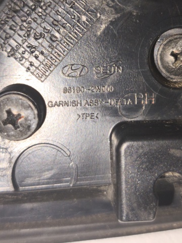 HYUNDAI 861902W000 в наличии Винница