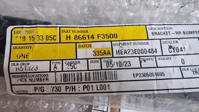 HYUNDAI 86614F3500 Кронштейн бампера заднего правый в наличии Ровно