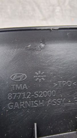 87712S2000 купить Павлоград