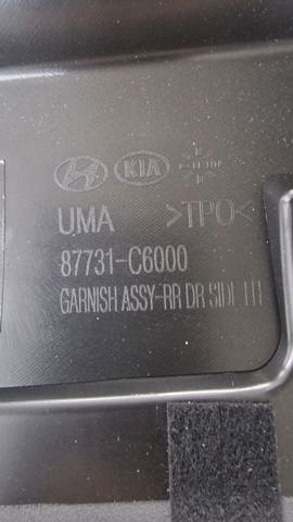 87731C6000 купить Тернополь