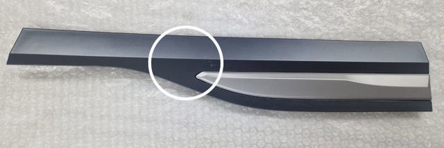 Надставка двери задней 87731J9500 HYUNDAI