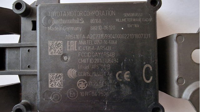 8821006120 купить Ирпень