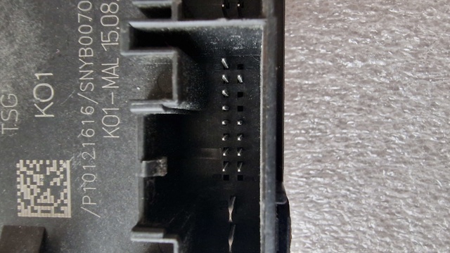 8T0959792P VAG Блок комфорта передней двери купить в Харьков