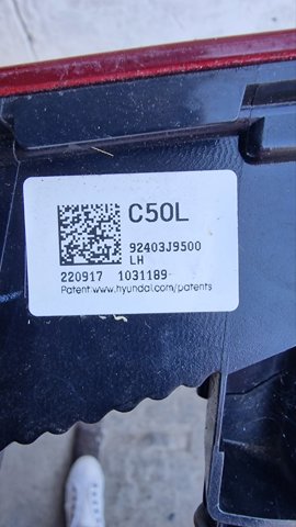 HYUNDAI 92403J9500 в наличии Украина