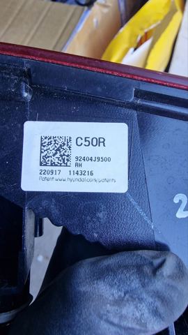 HYUNDAI 92404J9500 в наличии Каменское