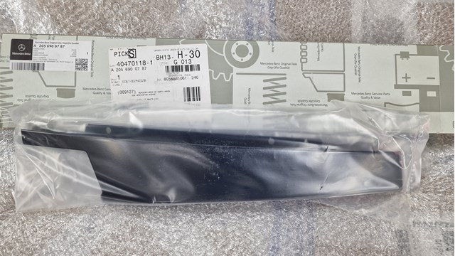 Накладка передней двери, левой, вертикальная A2056900787 MERCEDES