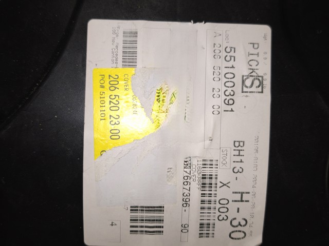 MERCEDES A2065202300 в наличии Николаев