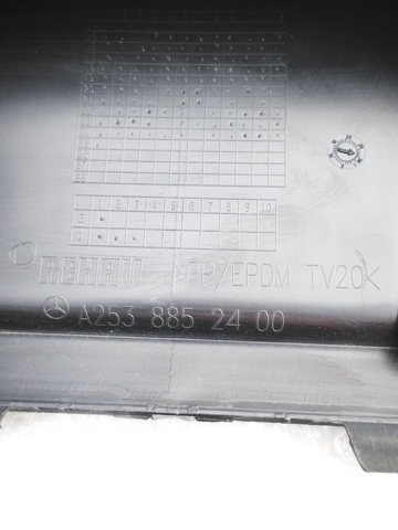 A2538852400 MERCEDES Решетка бампера купить в Павлоград