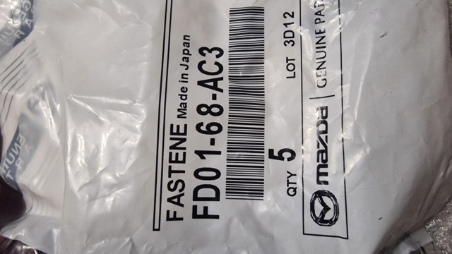 FD0168AC3 MAZDA купить в Житомир
