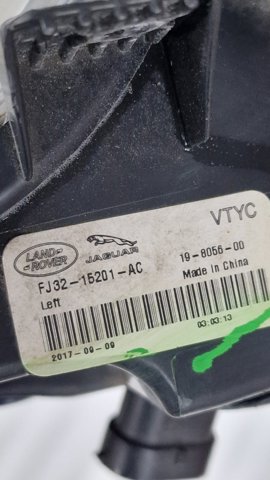 LAND ROVER FJ3215201AC в наличии Ровно