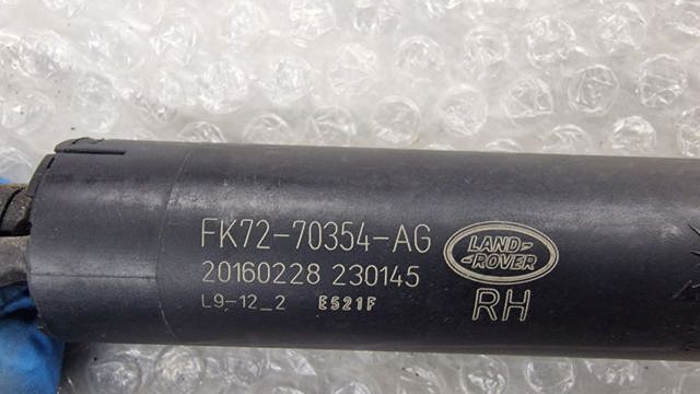 FK7270354AG купить Чернигов