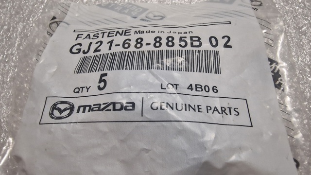 GJ2168885B02 MAZDA купить в Винница