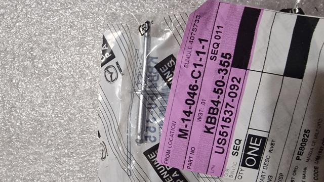 MAZDA KBB450355 в наличии Черкассы