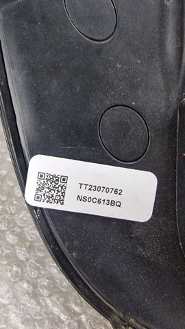 LAND ROVER LR164215 Спойлер багажника (двери 3/5-й задней) в наличии Черкассы