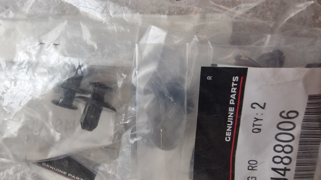 Клип крепления бампера заднего MU488006 MITSUBISHI