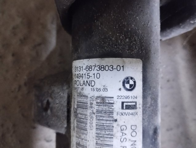 Стойка передняя левая 31316873803 BMW